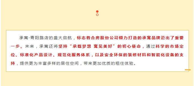 bevictor伟德官网 - 韦德官方网站