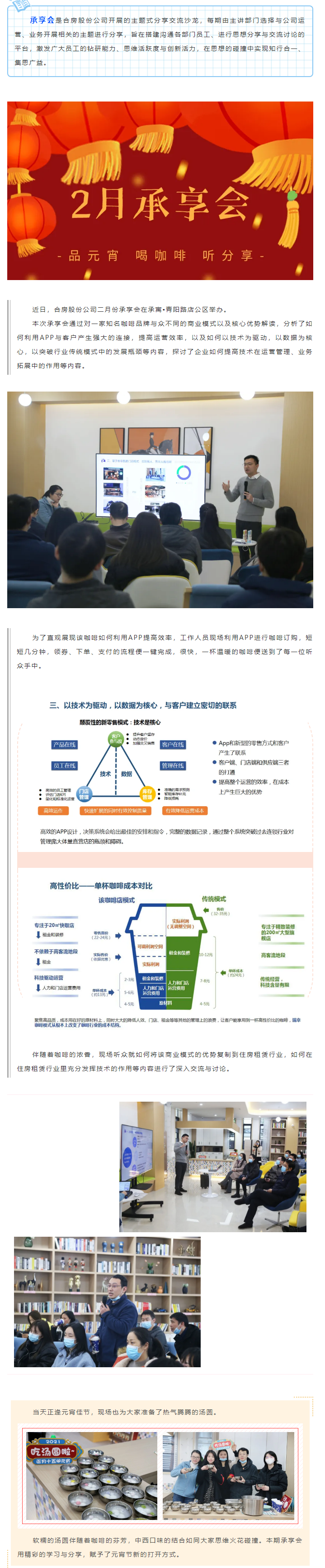 bevictor伟德官网 - 韦德官方网站