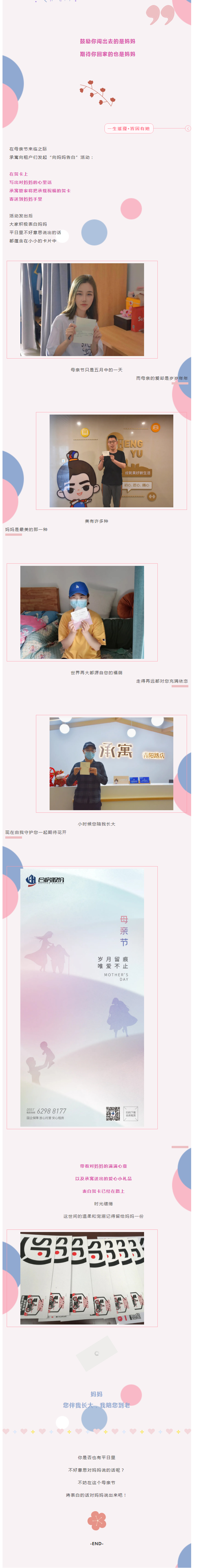 bevictor伟德官网 - 韦德官方网站