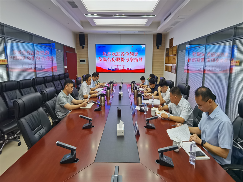 bevictor伟德官网 - 韦德官方网站