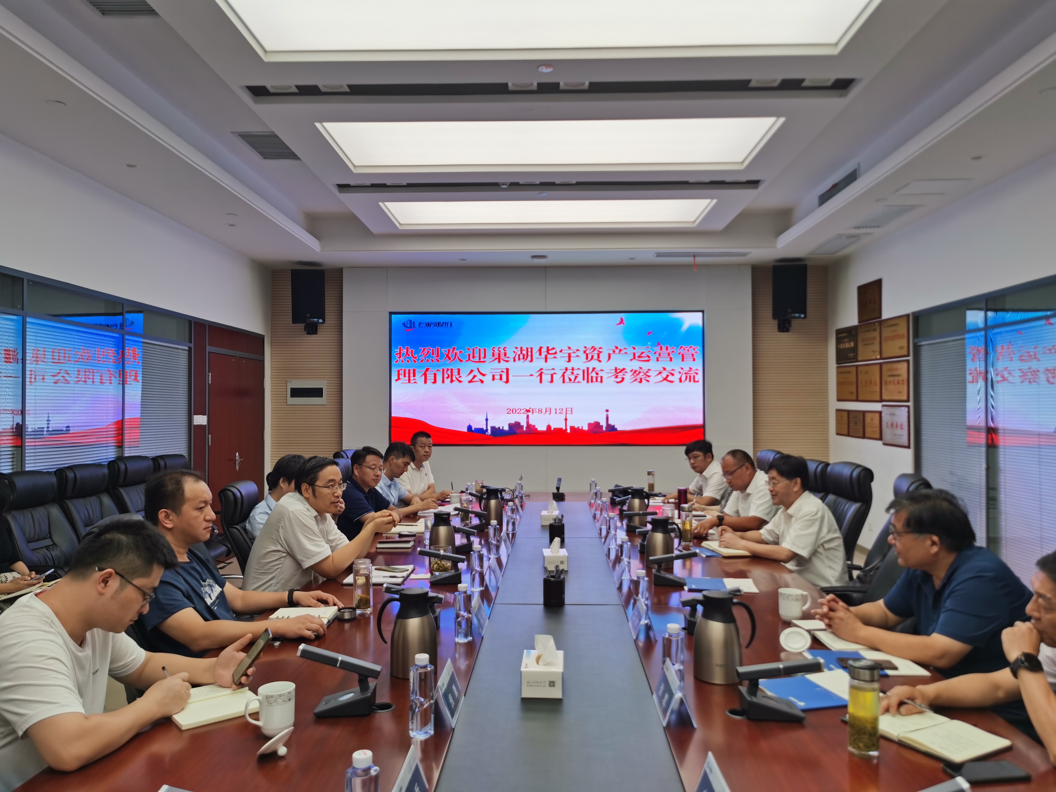 bevictor伟德官网 - 韦德官方网站