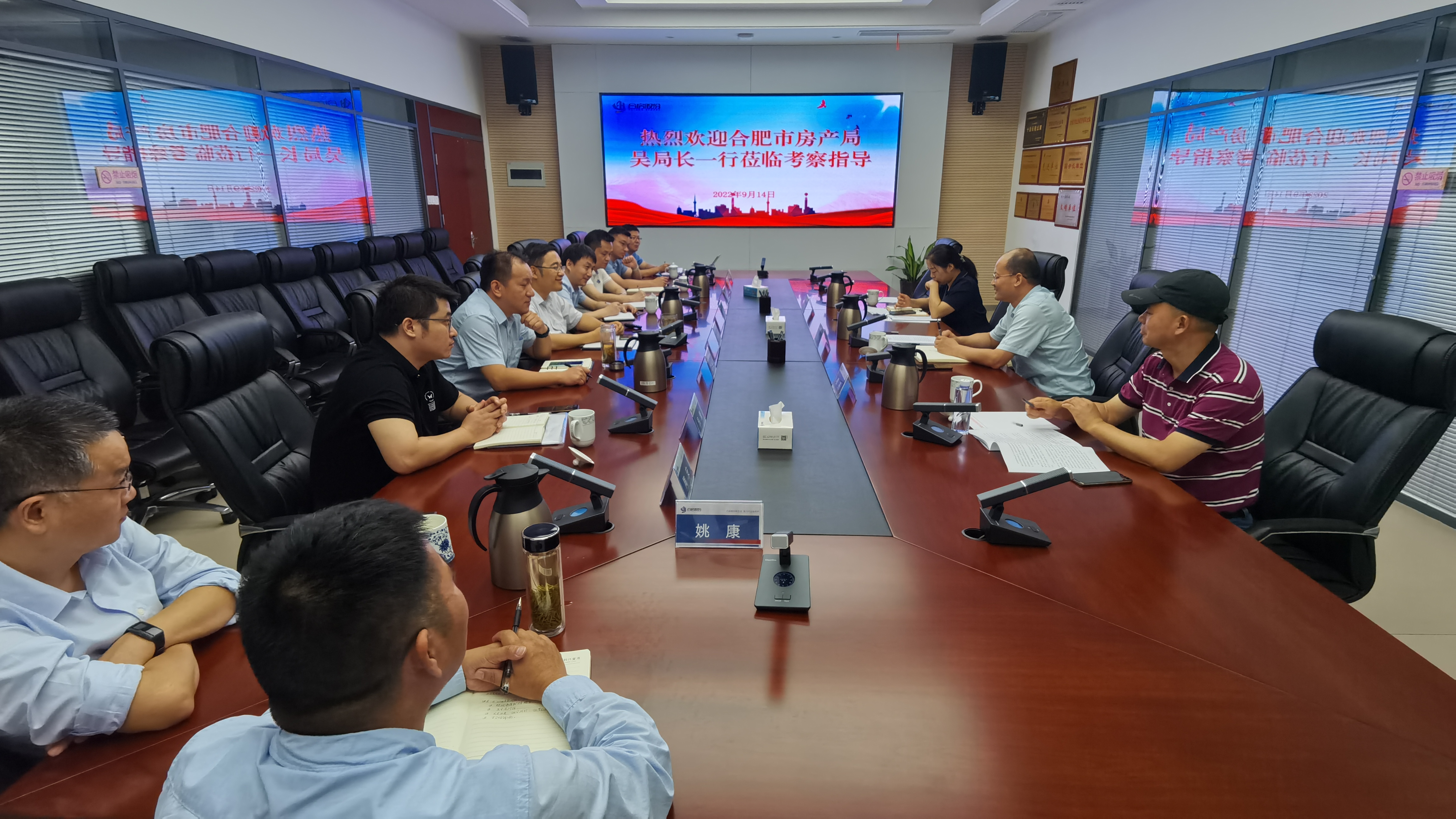 bevictor伟德官网 - 韦德官方网站