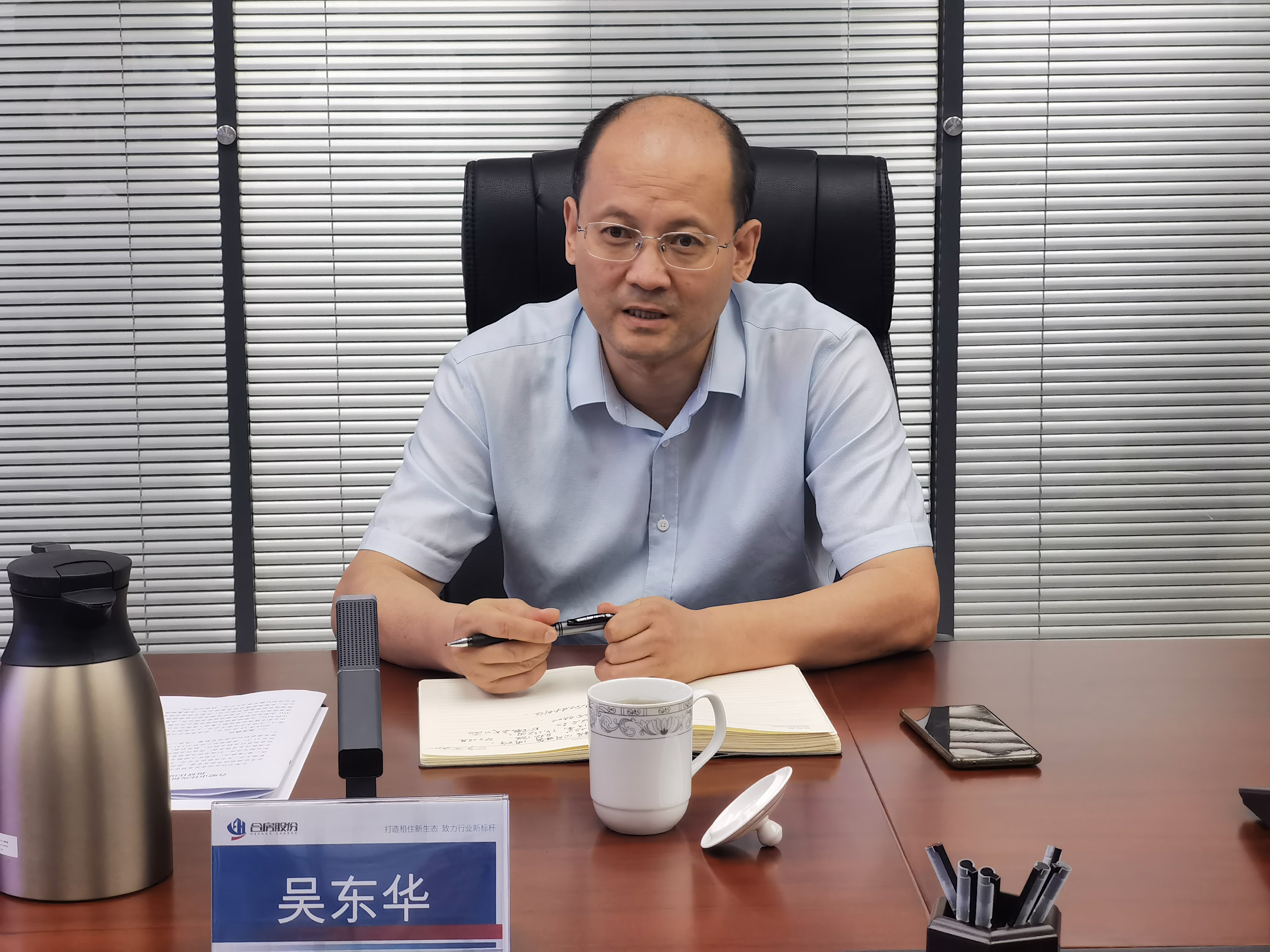 bevictor伟德官网 - 韦德官方网站
