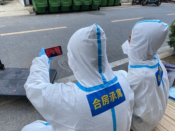 bevictor伟德官网 - 韦德官方网站