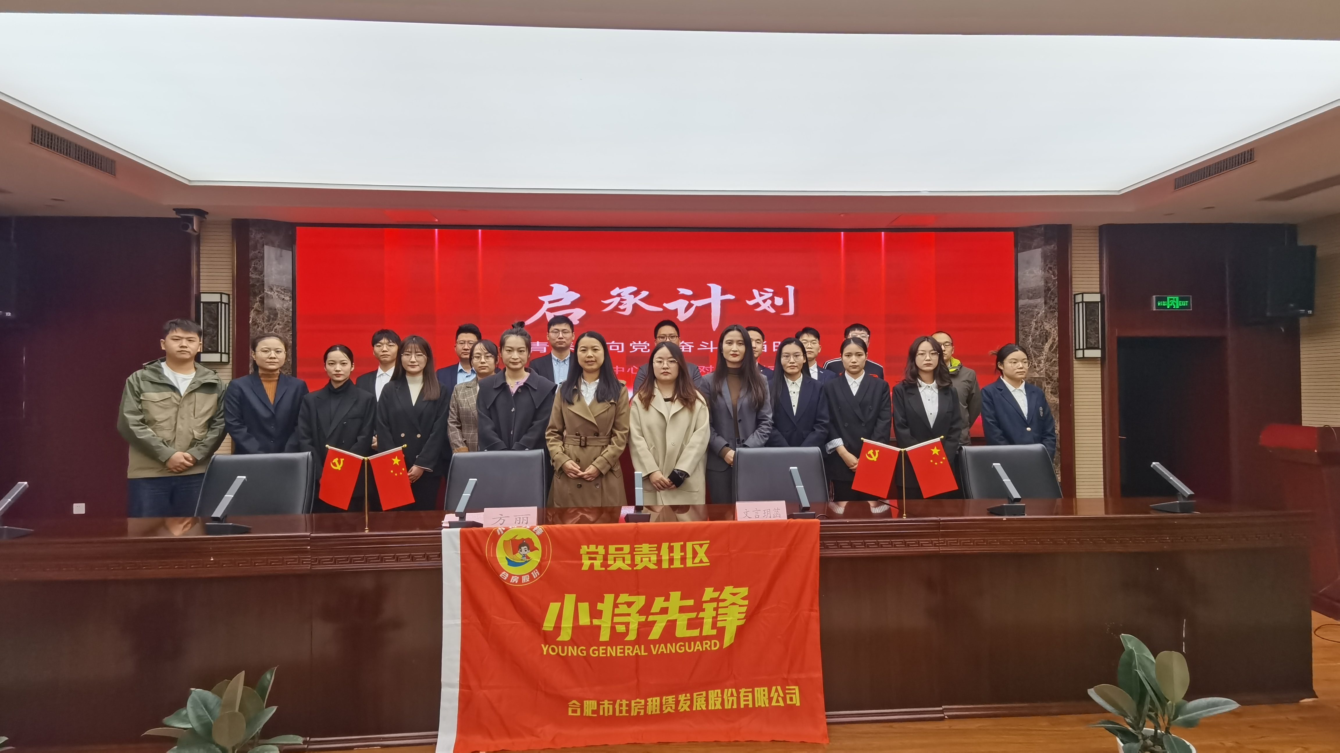 bevictor伟德官网 - 韦德官方网站