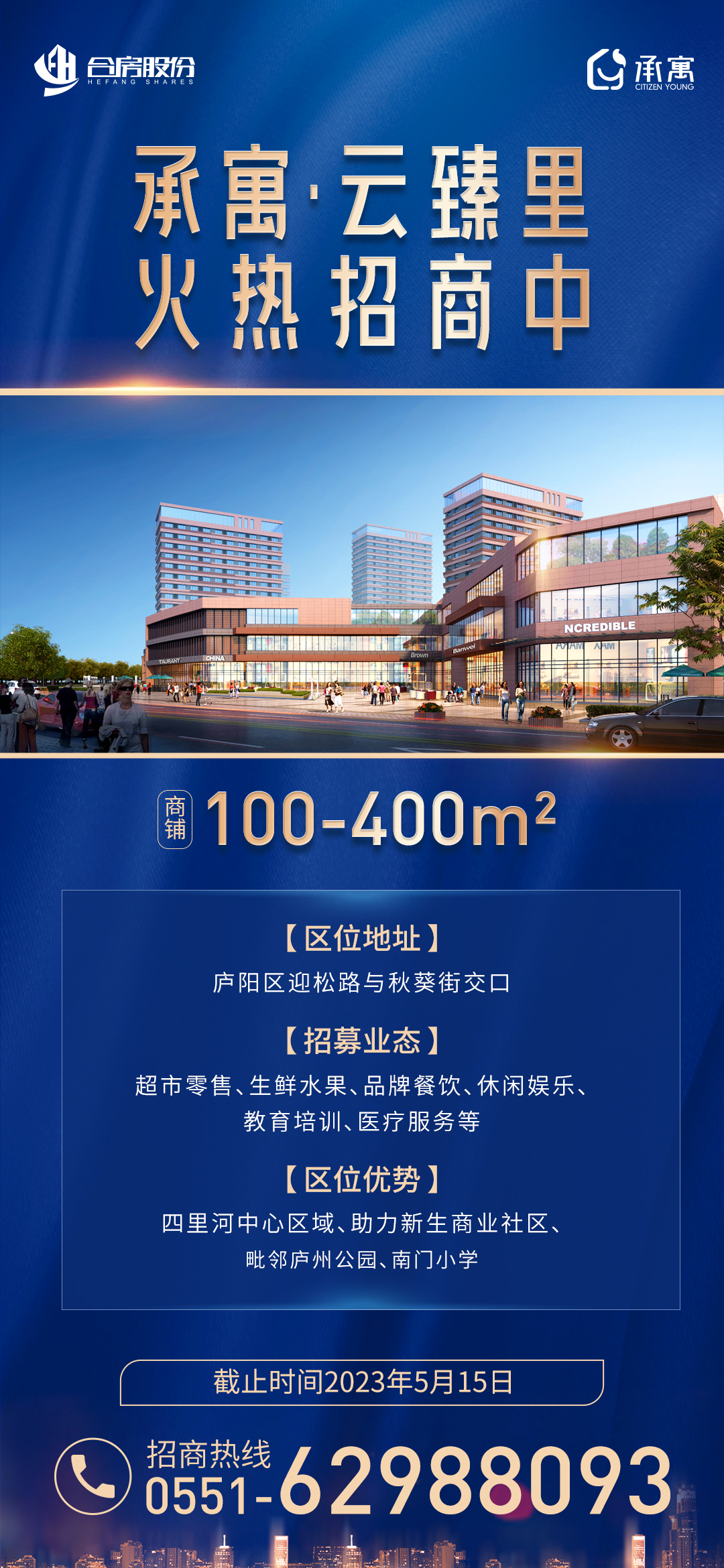 bevictor伟德官网 - 韦德官方网站