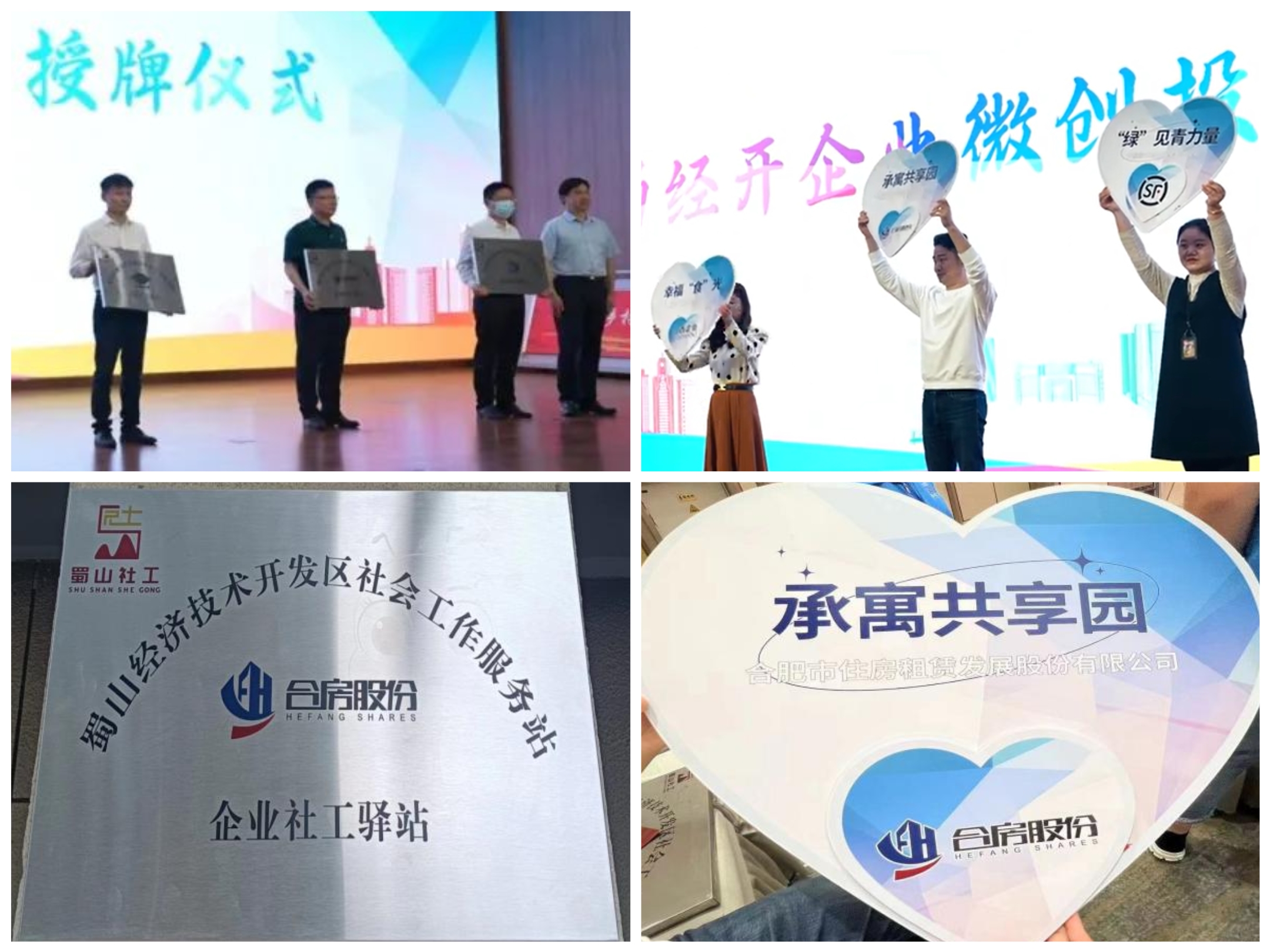 bevictor伟德官网 - 韦德官方网站