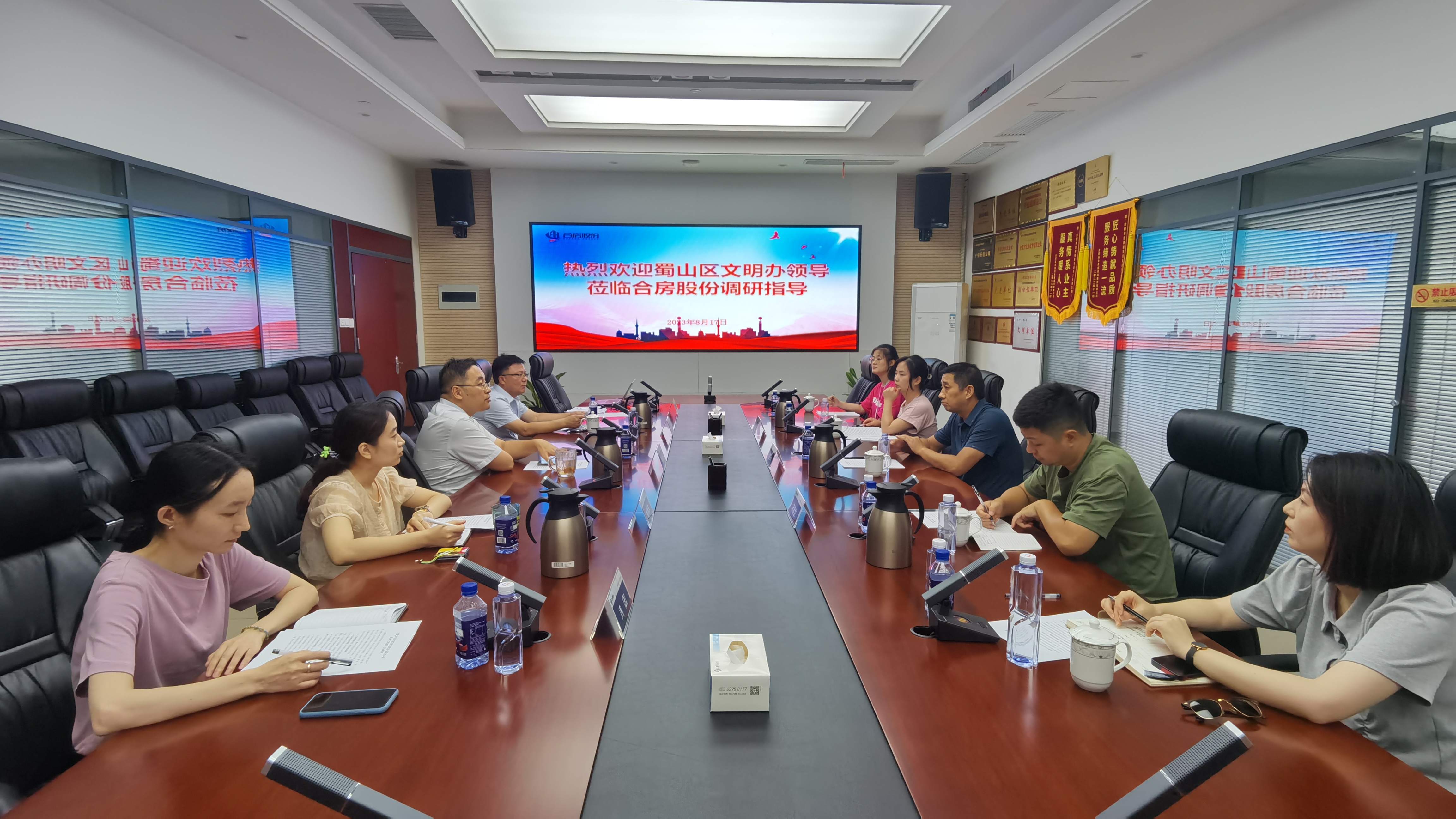bevictor伟德官网 - 韦德官方网站