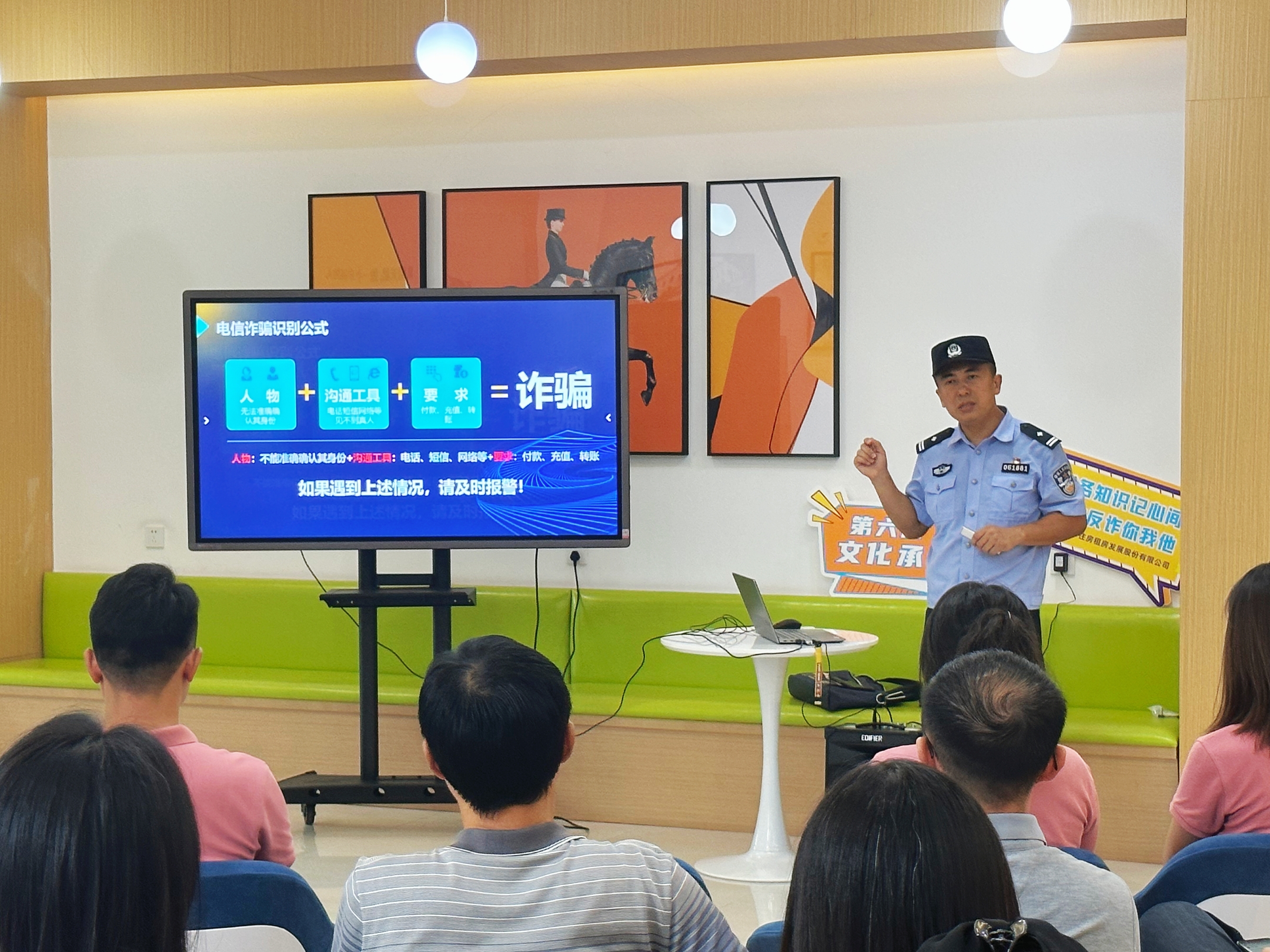 bevictor伟德官网 - 韦德官方网站