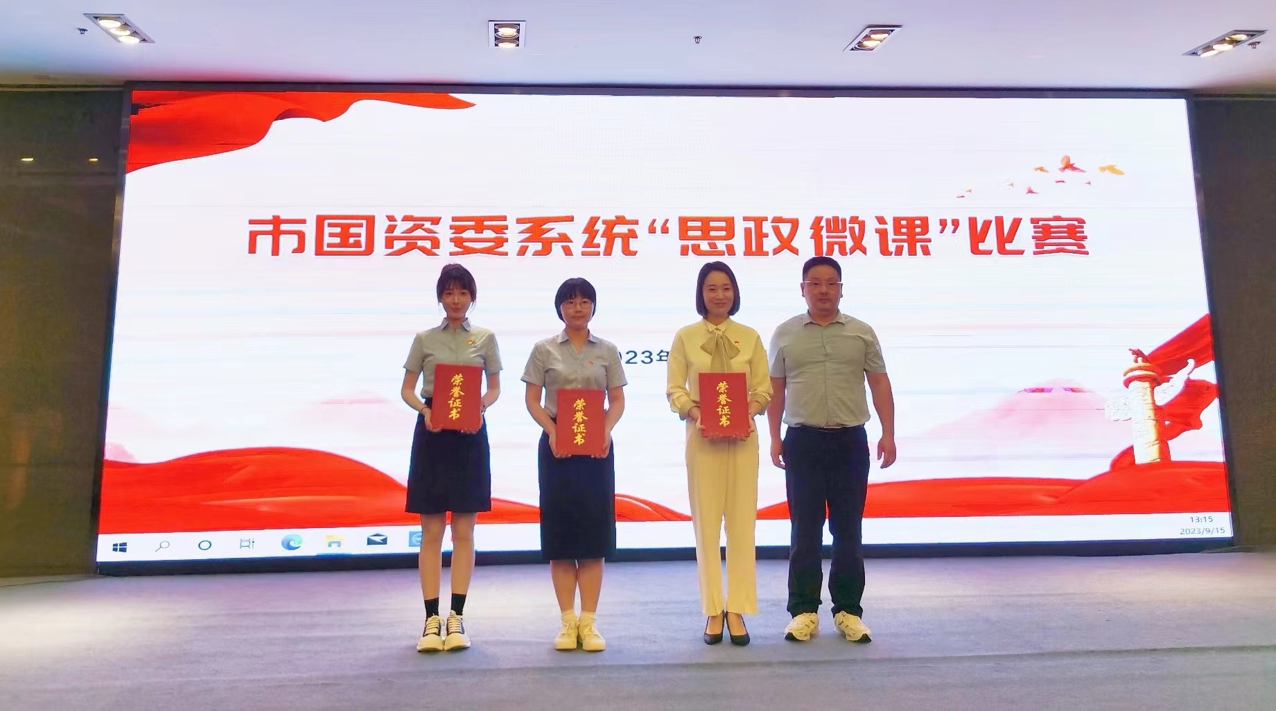 bevictor伟德官网 - 韦德官方网站