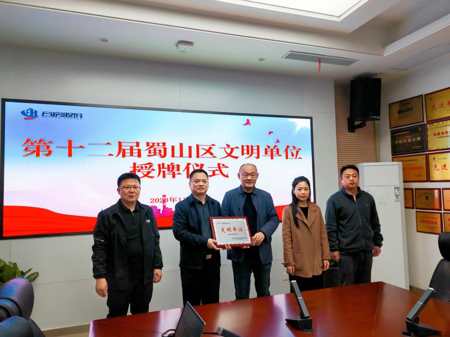 bevictor伟德官网 - 韦德官方网站
