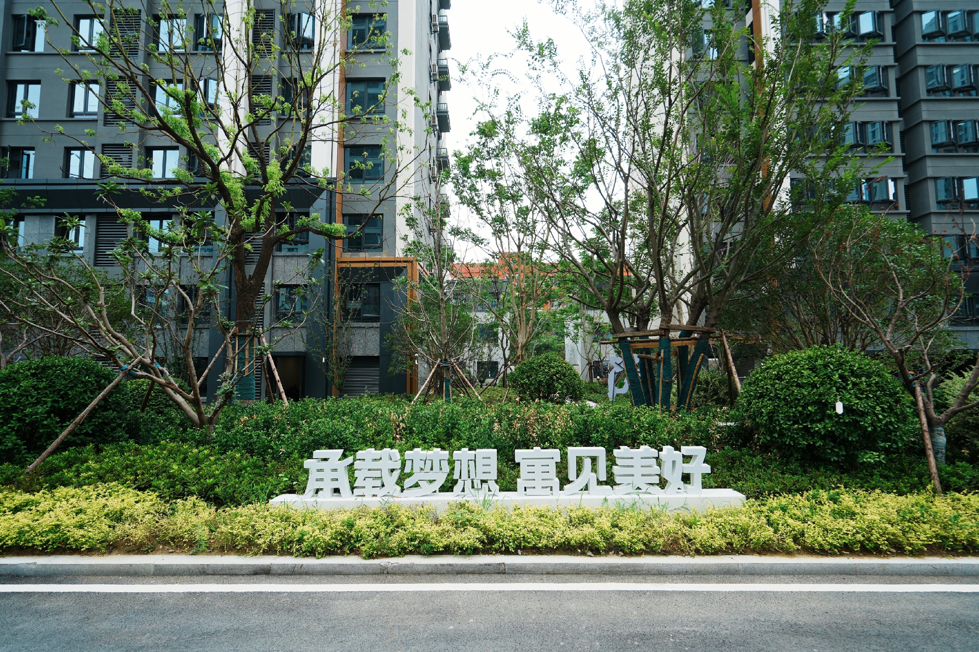 bevictor伟德官网 - 韦德官方网站