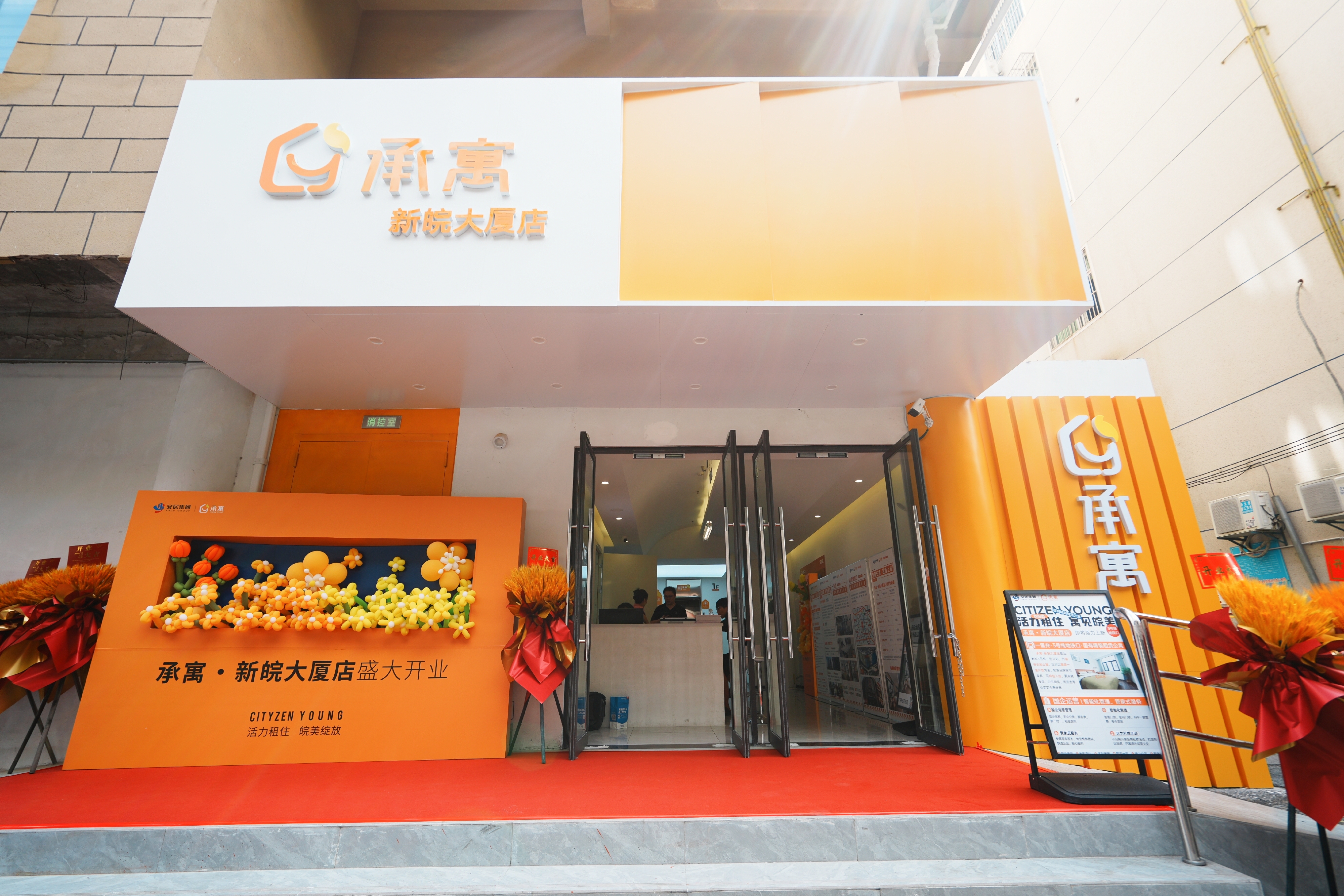 bevictor伟德官网 - 韦德官方网站