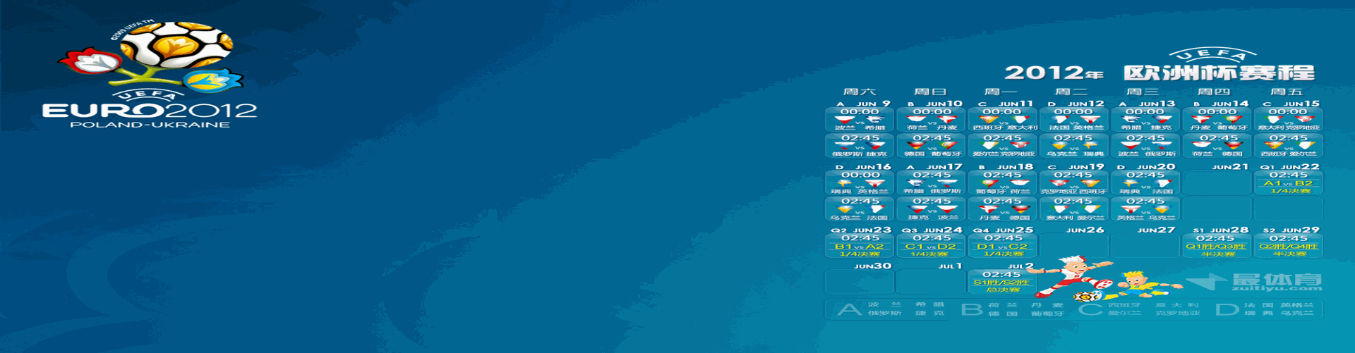 1604994584330239.png image.png