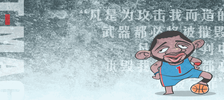 十年回报最佳的十大基金 开云电子一个项目赚50倍